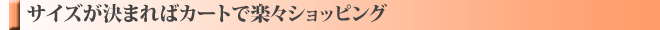ޤХȤǳڡåԥ